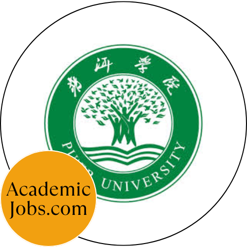 Pu'er College logo